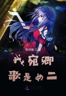 养鸡业会计分录