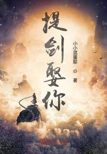 会计学原理学位考试大纲