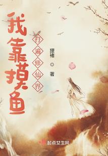 中级会计老师黄静怎么样