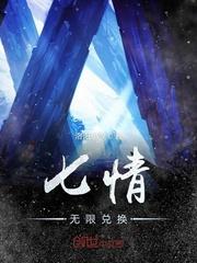 汉中市财政局郭伟