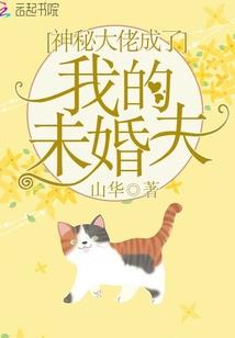 YY东奥纪念版背包型号
