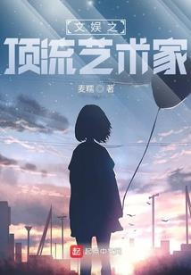长期的财政政策
