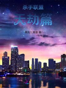 深圳学员会计考试答案