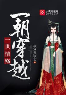 衡阳市财政局援企纾困