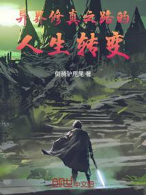 南京初级会计考试转考