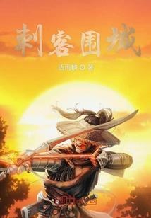 东奥会计邓总裁是谁