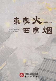 租东奥cpa网课