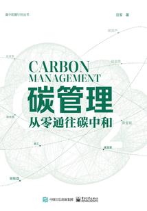 东奥有刷题库吗