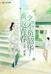东奥会蓝色安踏
