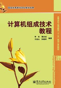 广州东圃中奥奥迪