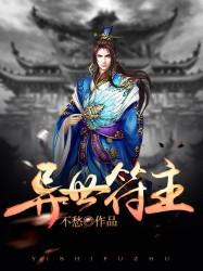 清远连州注册会计师考点