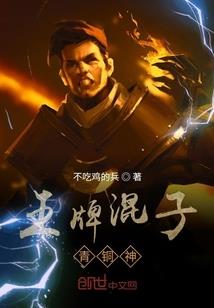 中级会计基础串讲课视频
