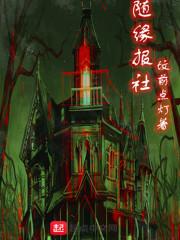新编预算会计考试提纲