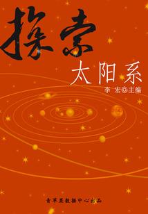 财政暂存清理