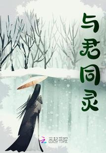 衡阳市初级会计