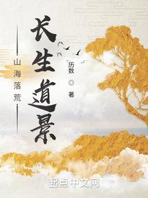 会计考试时长多久合适