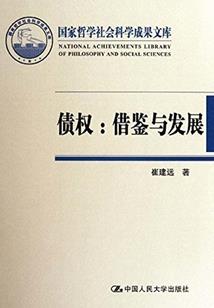 文登会计招聘网