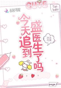 澳洲cpa大陆
