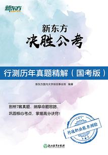 电科总会计师