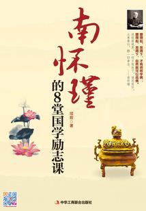 明年中级会计有改动吗