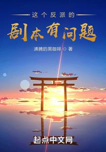 央财财政学复试刷人狠吗