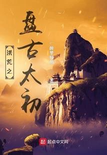 贵港东奥贴膜