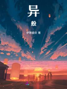 中基会计报名