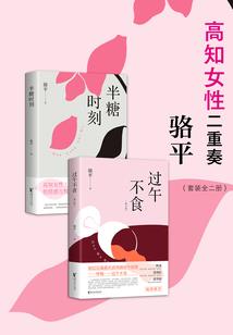 cpa会计大题评分