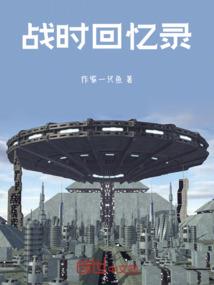 会计固定资产盘点