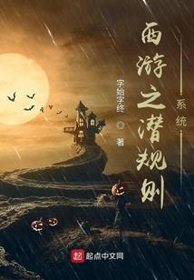 收到采购发票会计分录