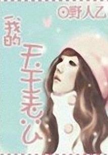 购买员工午饭会计分录
