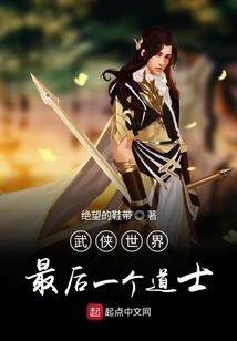 回收库存红酒会计分录