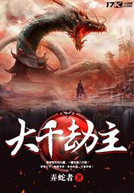 苏州会计教材