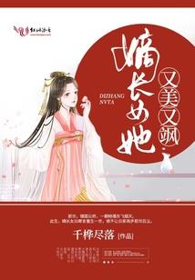 会计分录设置顺序