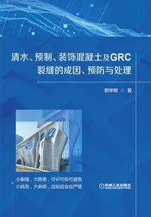 财税公司聚餐讲话