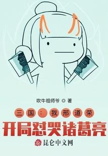 本科金融考cpa
