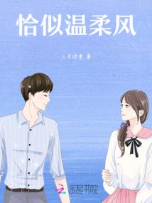 仁和财政局兰敏