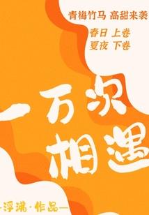 黔西南财政局