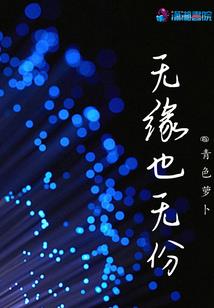 燕燕讲财税