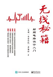 五六财税