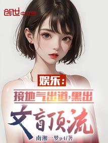 河源财政负债情况