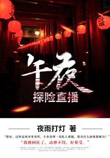 从拱北去东奥岛