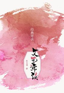 中级会计师高薪吗北京