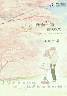 初级会计成绩高分好吗