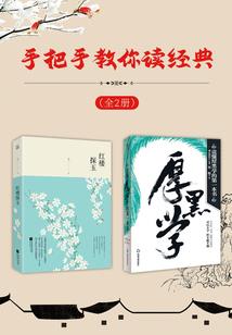 催收行业会计分录大全