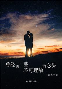 初级会计退费怎么搞