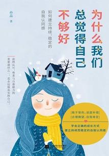 会计考试13号试卷