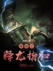 定制服装的会计分录