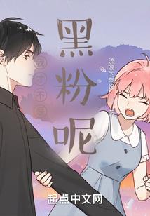 东奥广场幼儿园招聘