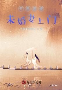 21初级会计试题